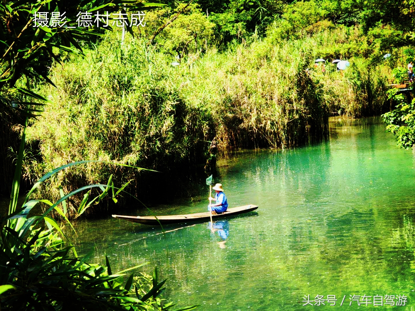 走遍千山万水，终见荔波好山好水