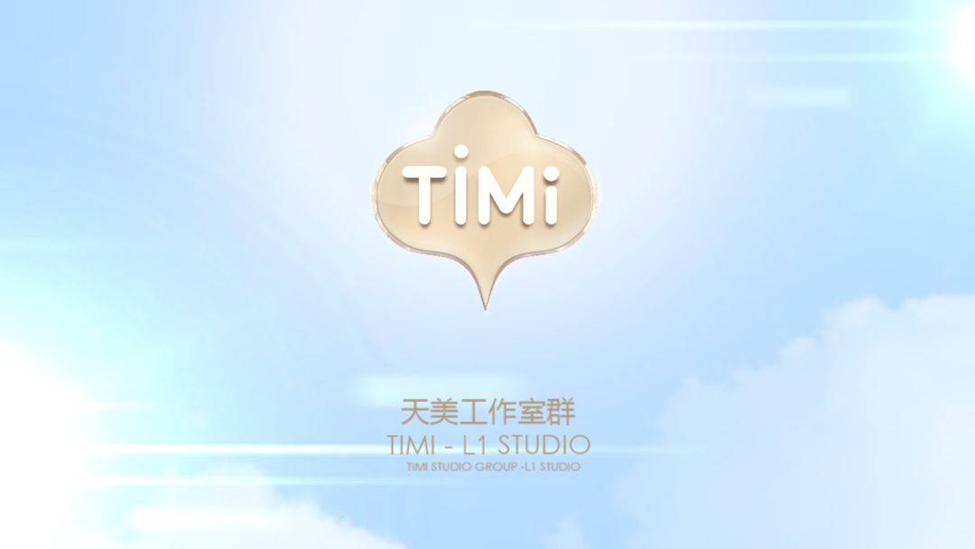 上海探索互联网,大部分人不相信互联网