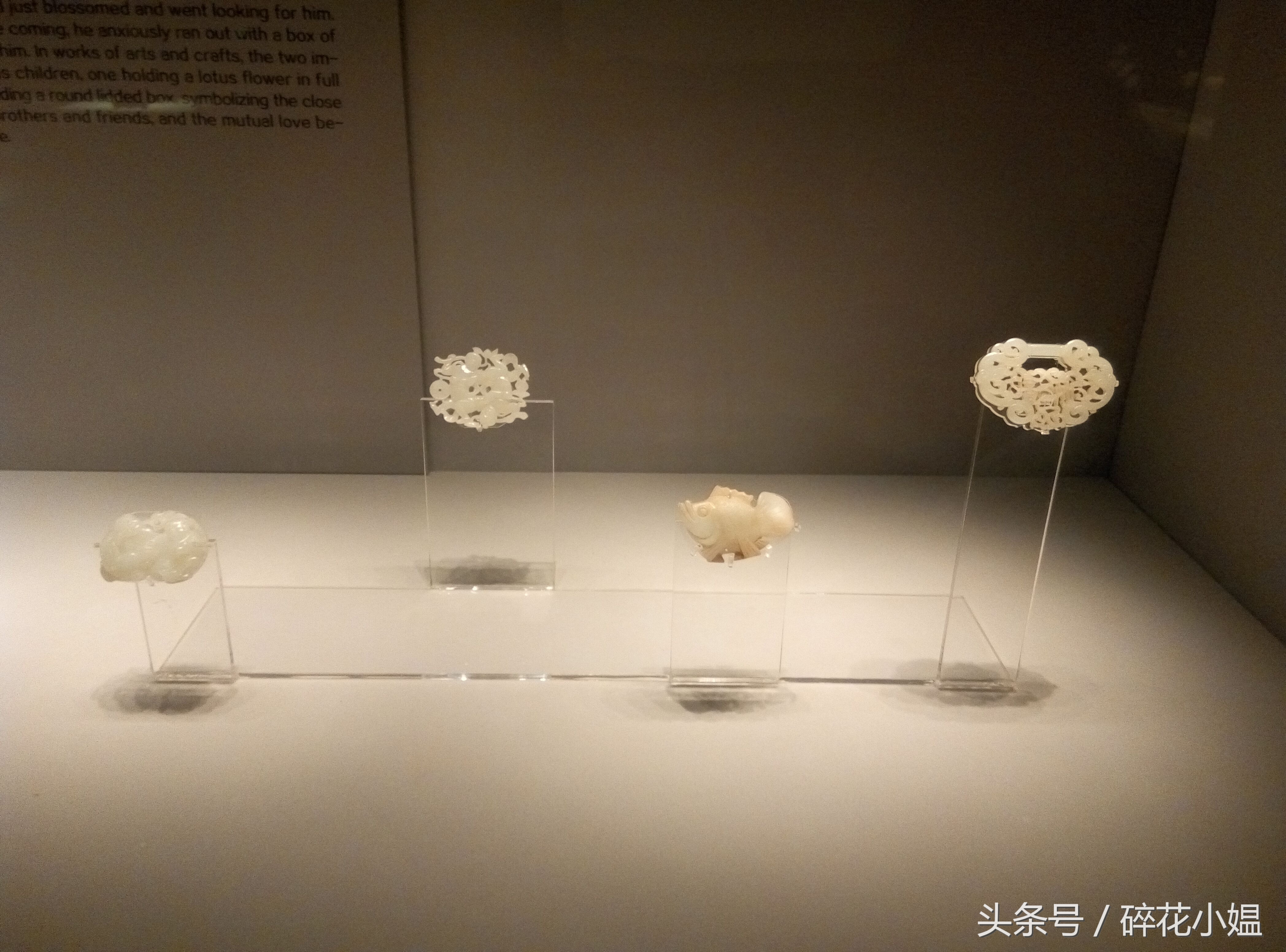 东方明清仿古玉器展,清代宫廷玉器展