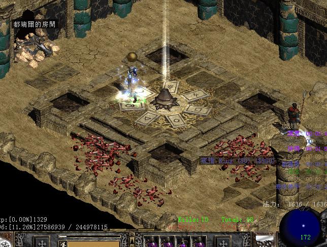 经典老游戏暗黑2,暗黑2bug虫怎么做