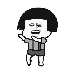 省运会青少年足球甲组,福建省运会甲组男子足球比赛