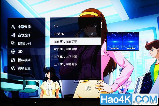 视易播放器,视易硬盘点歌机