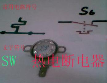 微波炉门开关故障修理,微波炉加热慢怎么修理