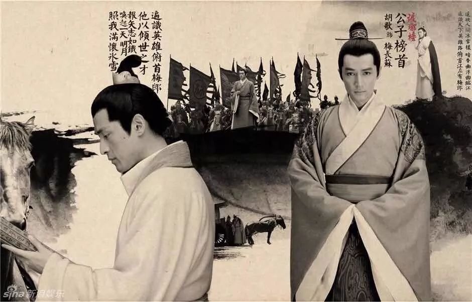 陈坤倪妮古装剧,陈坤评价倪妮电视剧