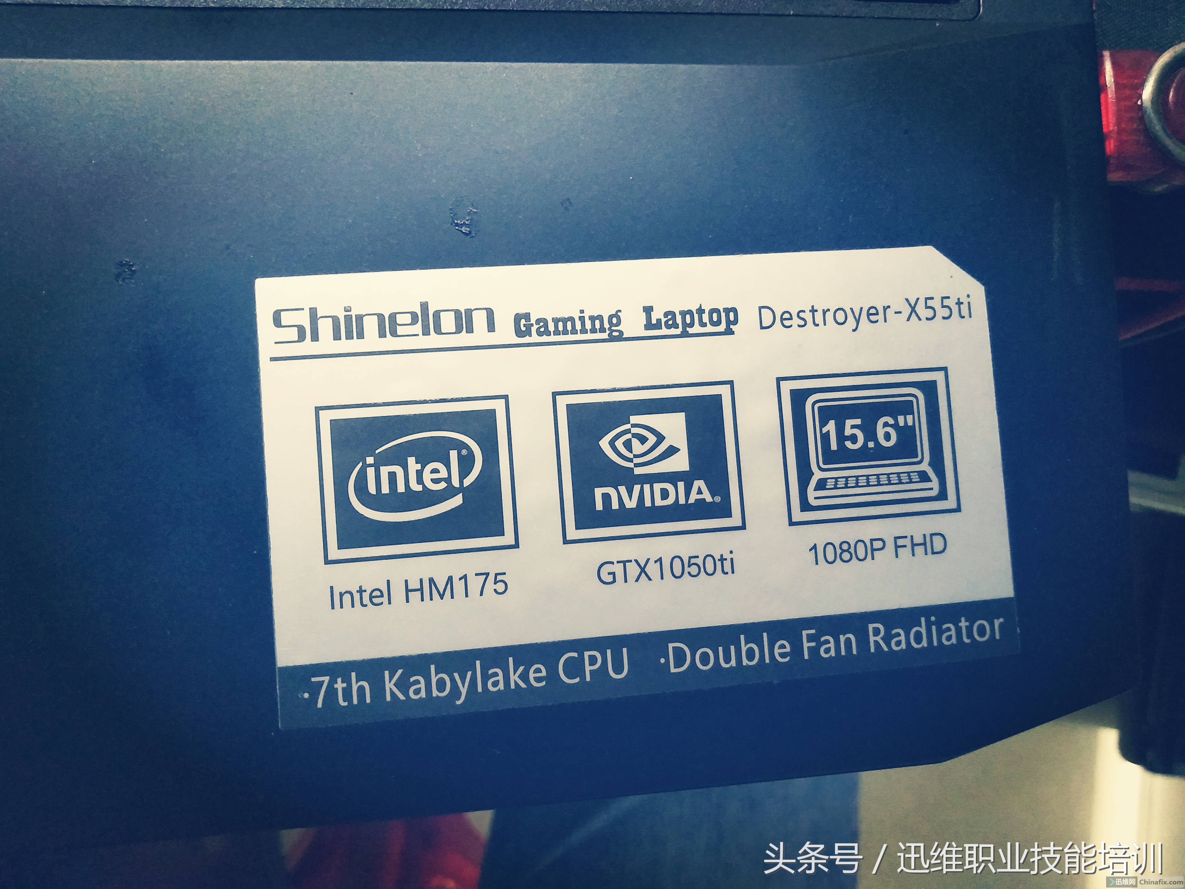 炫龙游戏本吃鸡时烧坏主板，大神“刮骨疗伤”，花了20元竟救活了