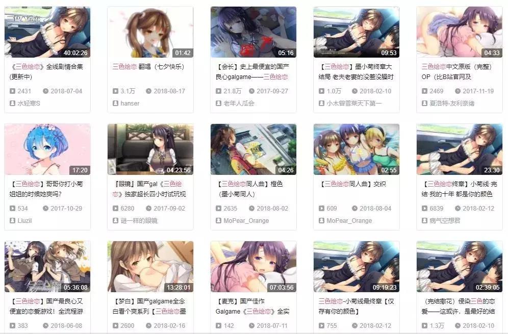 taptap9.9评分游戏实况,百万预订动漫