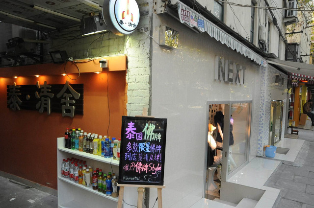 逛不够的魔都上海究竟有什么魅力？16条特色“路”，读懂它的美！