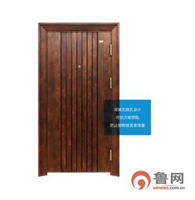 无锁孔防盗门,无孔防盗门价格怎么样