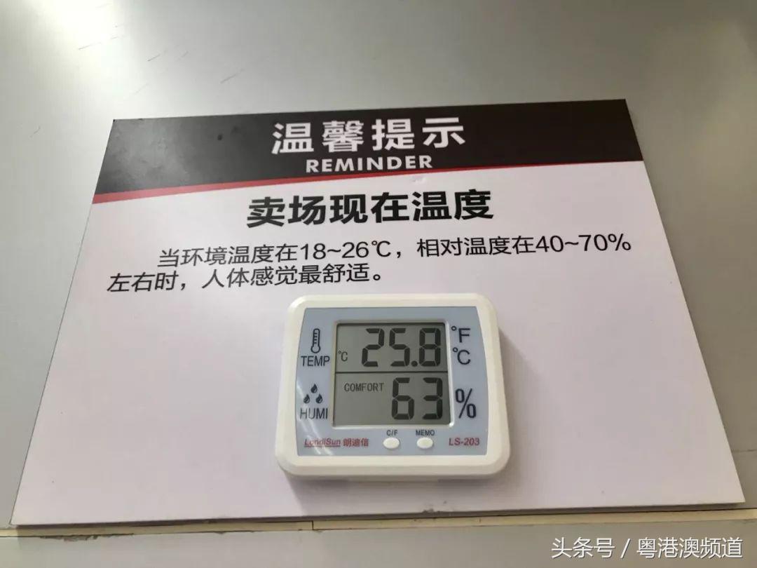 广州十大超市哪家最好,广州四大超市有哪些