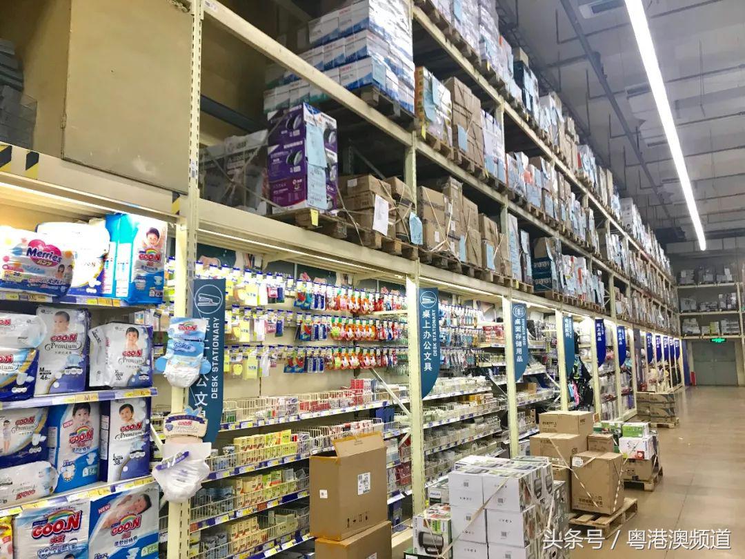 广州十大超市哪家最好,广州四大超市有哪些