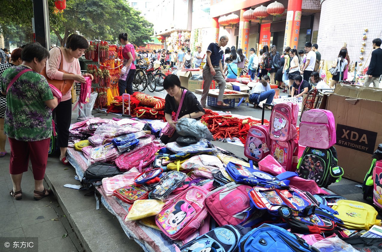 工作之外可以做什么投资,工作之外的副业