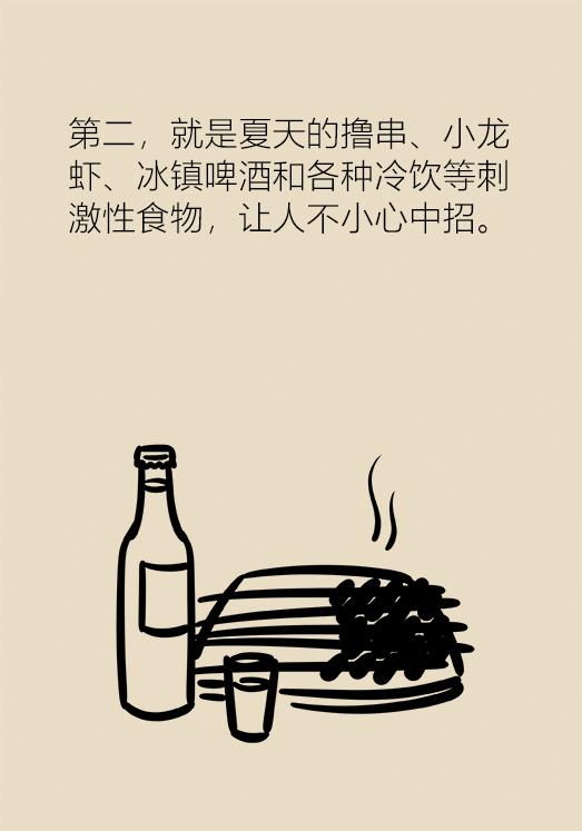 湿疹反复去医院挂哪个科,湿疹看西医反反复复怎么办