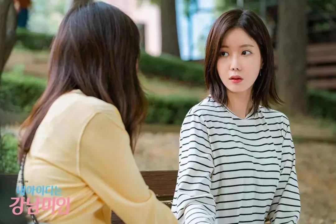 我的id是江南美人服装搭配,我的id是江南美人包包