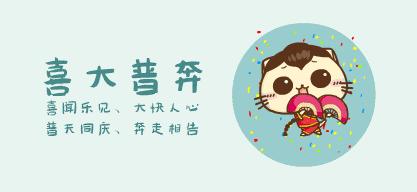 三亚2019第六届沙滩运动会,2020年三亚沙滩运动会地址