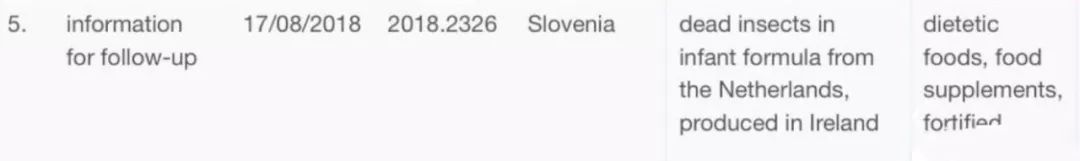 国外奶粉出现问题新闻,近来有哪些奶粉出事