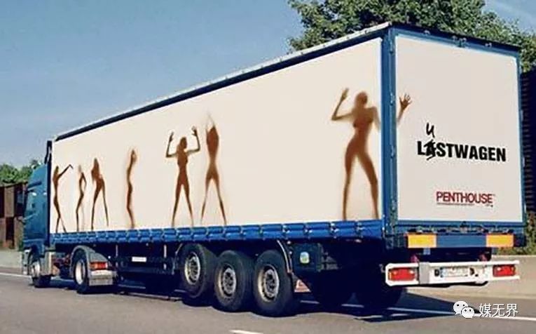 公交创意广告宣传语大全,创意公交广告排行