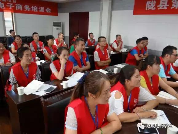 在农村做电商有什么好的点子,乡村跨境电商怎么入行