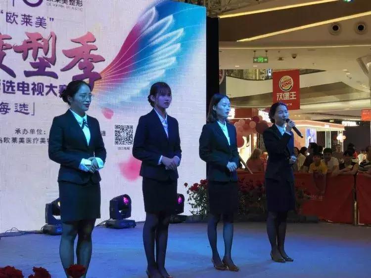 义乌哪里的美女多,义乌女士职业装