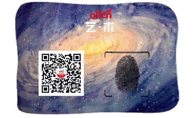 考研政治分析题必背,考研政治分析题一般多少分