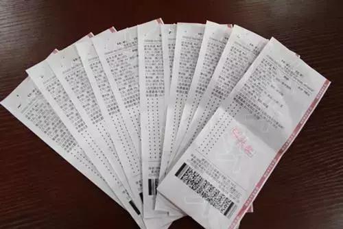 竞彩比分神人,体彩足彩竞彩2串1