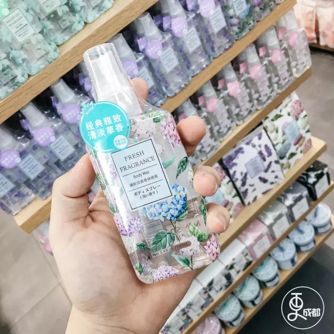 在成都花了30块钱,在成都花很少的钱可以赚钱的项目