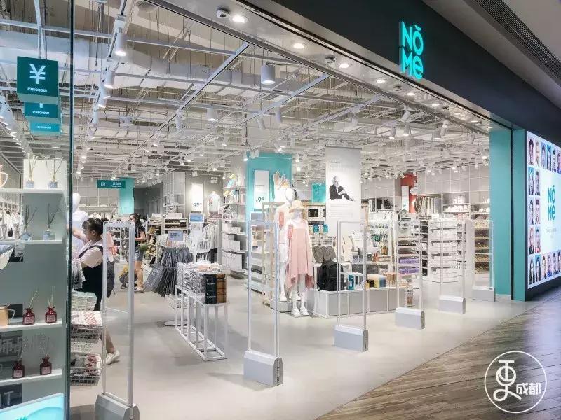 在成都花了30块钱,在成都花很少的钱可以赚钱的项目