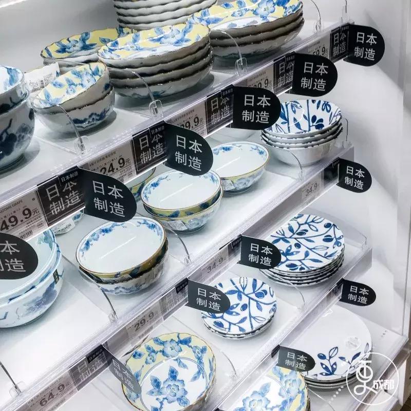 在成都花了30块钱,在成都花很少的钱可以赚钱的项目