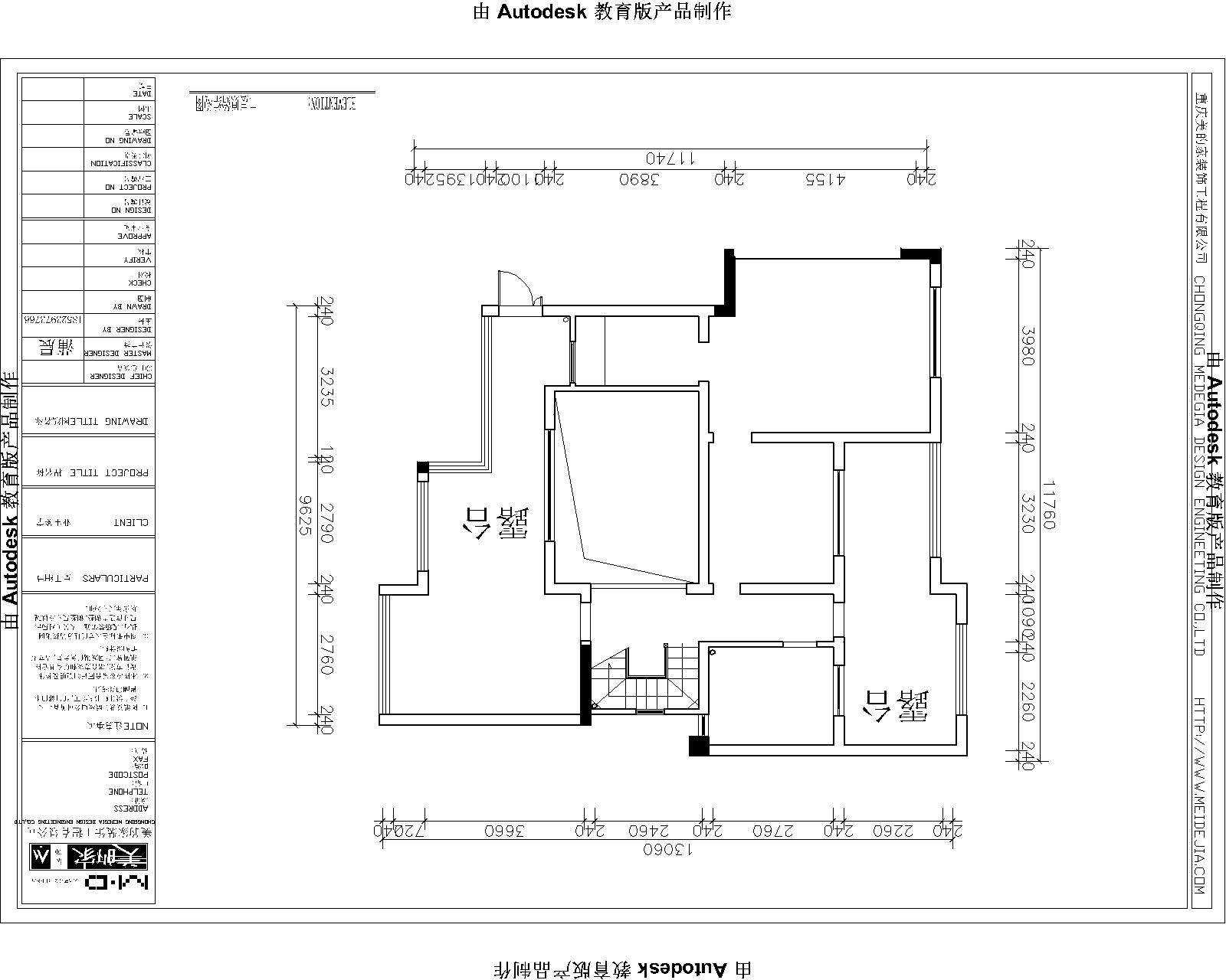 爱与山260平简美风格案例分享