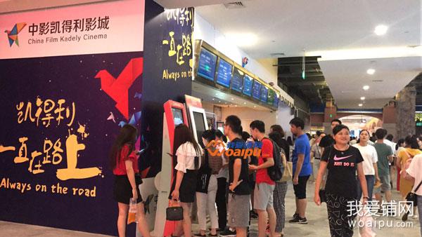 合肥国购广场搬迁地址,合肥国购广场最新进展