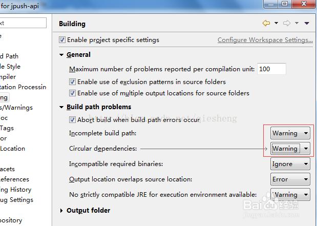 java编程搜题,javamaven配不起是怎么回事