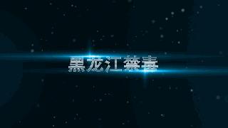 泰国代购必买物品清单711,泰国大麻合法新闻通告