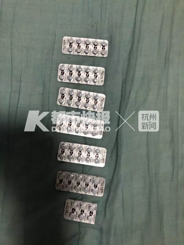 警惕新型毒品女生,女生一定要警惕这几类毒品