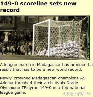 世界足坛20大超级连扑,世界足坛最精彩进球比分