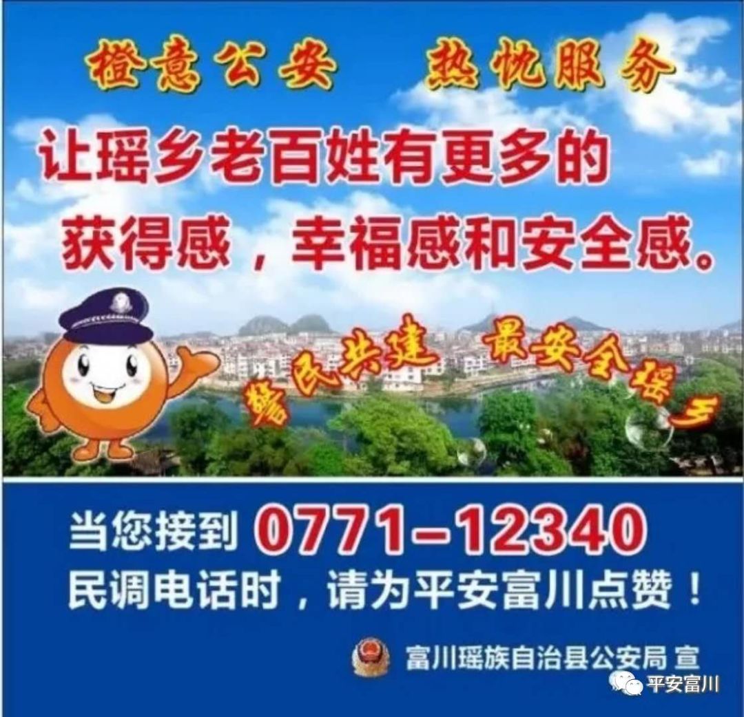 禁毒别让毒品吞噬你的青春,禁毒背影