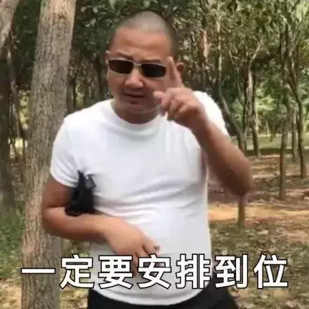 延禧攻略魏璎珞有哪些绿茶手段,延禧攻略魏璎珞给皇上抹药