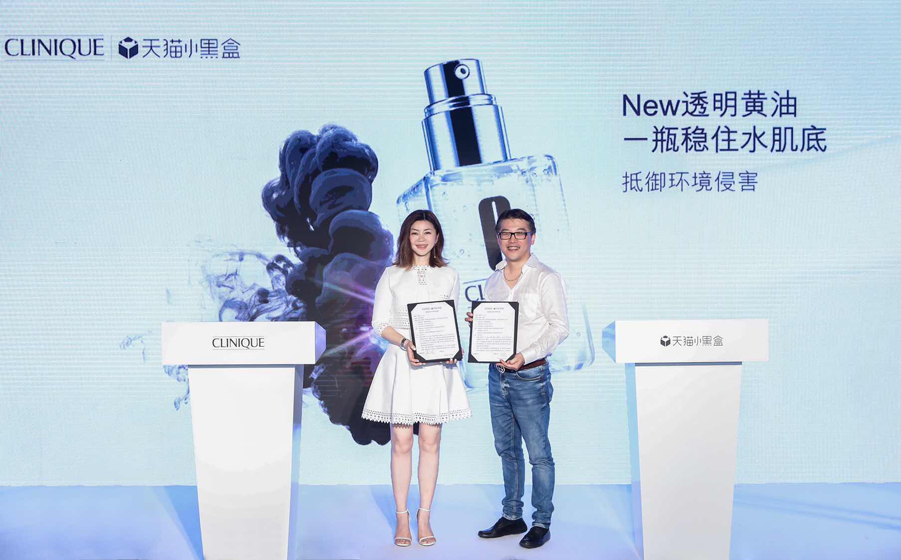 倩碧黄油新款旧款的区别,倩碧黄油天猫最低价