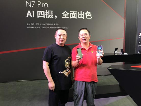 最新360手机n7pro,360手机新机n7pro最新消息