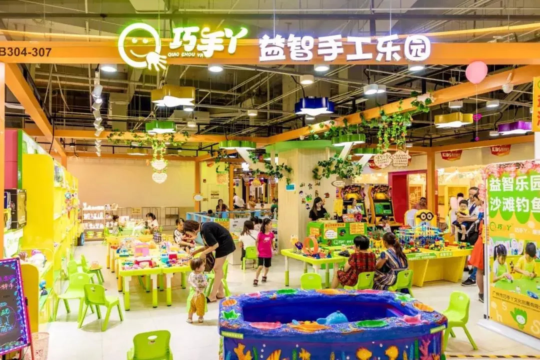 北京路又一潮人打卡点！射箭、VR游戏、极速漂移车……通通有得玩