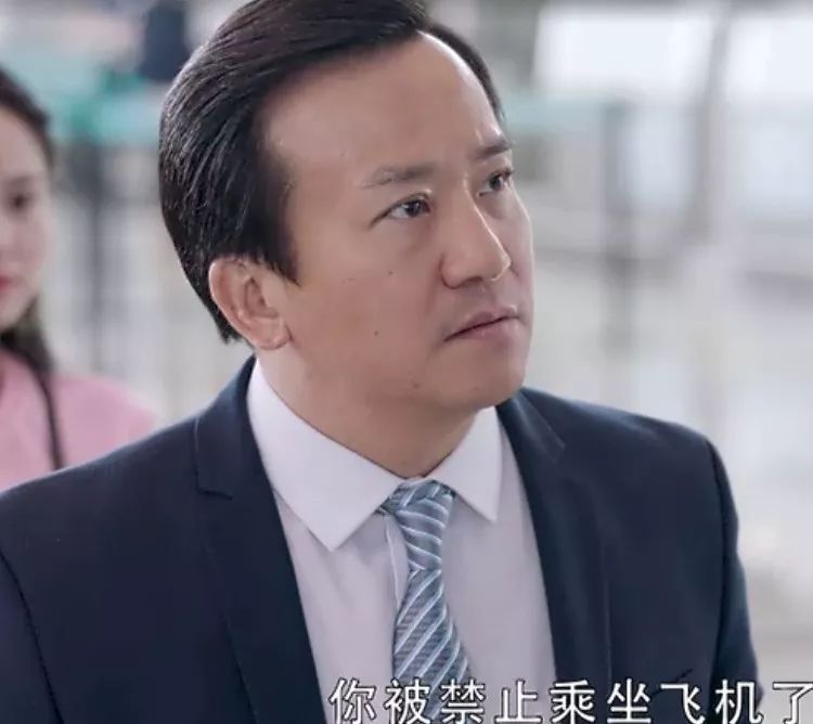 执行利剑啥意思,执行利剑2018