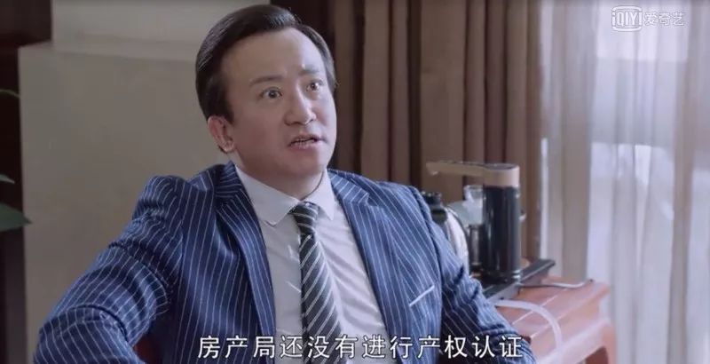 执行利剑啥意思,执行利剑2018