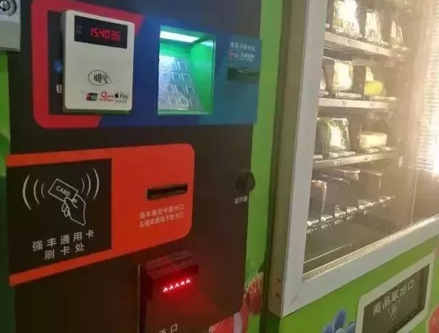 上海地铁5号线什么时候建成,上海5号线南延伸规划