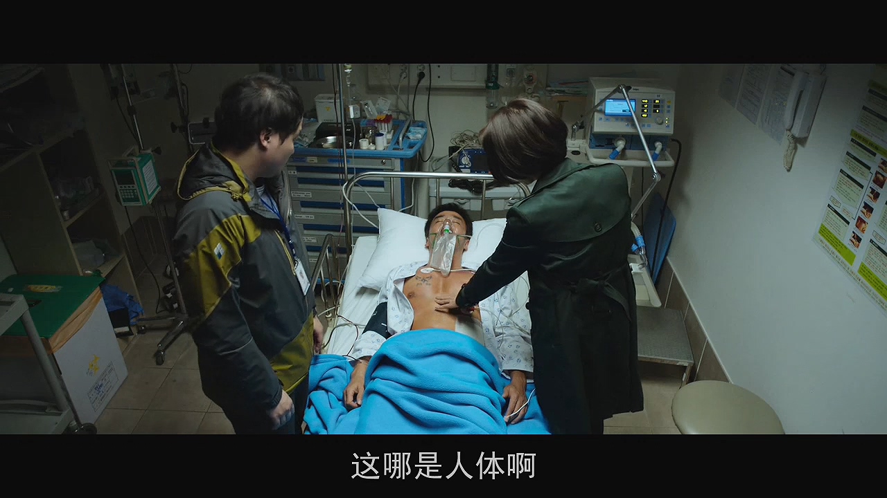 妻子被绑架，我却不能报警：韩国电影无尿点系列