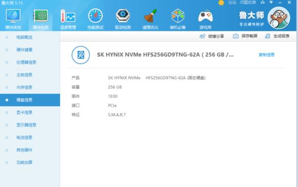 小新air152020和2021的区别,小新air15和戴尔灵越15pro哪个好