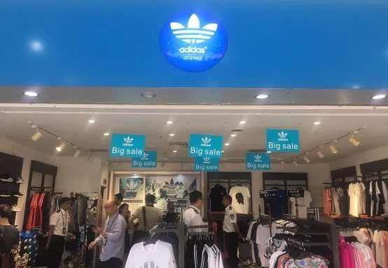 阿迪实体店怀疑是假货怎么办,正规大商场买的阿迪会是假的吗