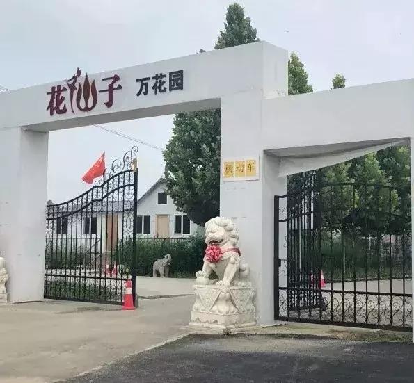 北京周边好玩的休闲生态农场推荐,北京近郊休闲生态农场有哪些地方