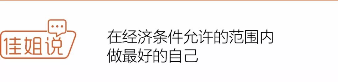 skp是不是比一般商场东西贵,skp算不算真大牌