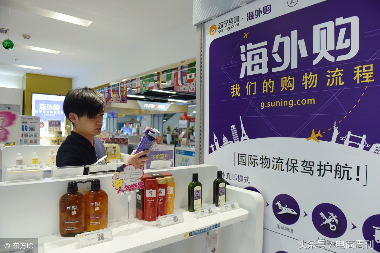 美国海淘鞋子网站推荐,usa鞋子尺码表