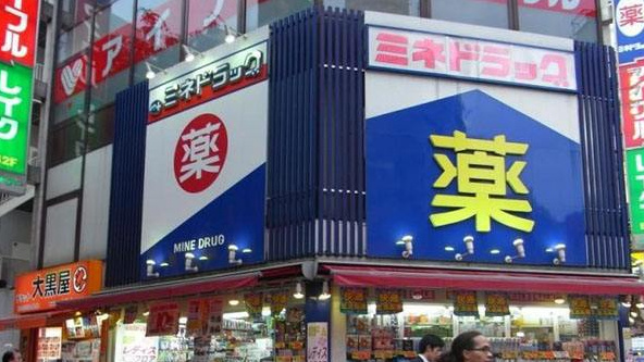 六种网红海淘药,海淘网红药在哪买到