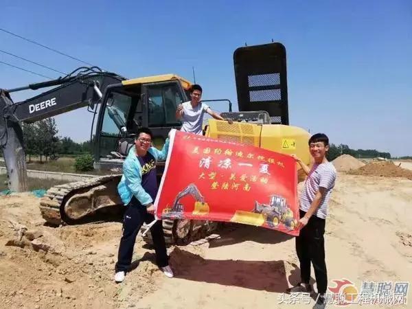 “你方唱罢我登场”行业服务不断创新情系工程机械万千客户