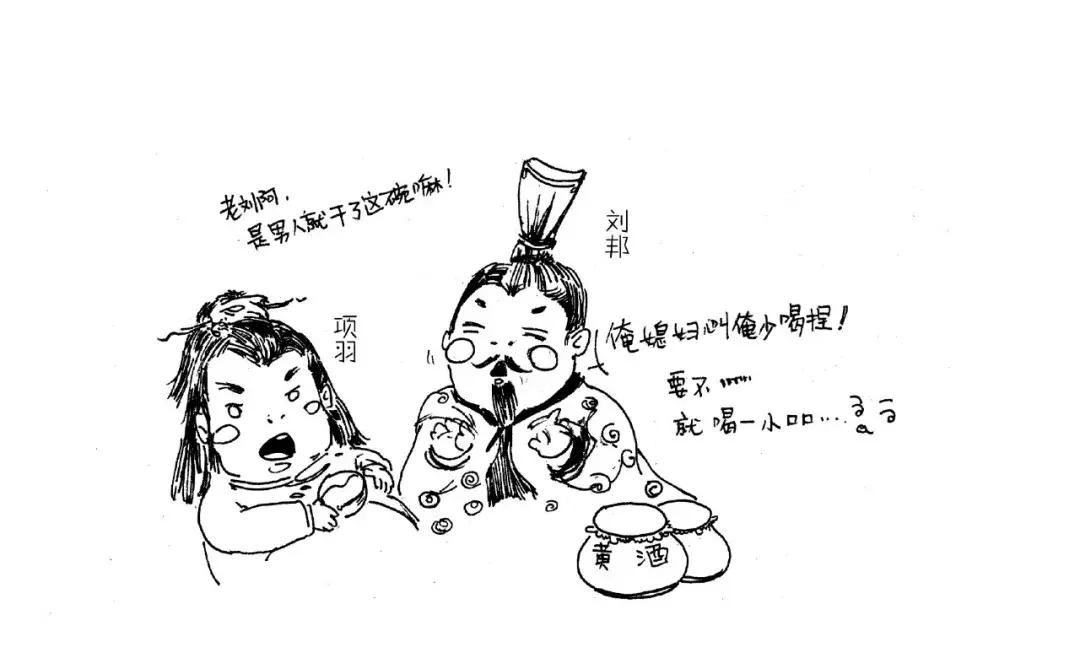 房县黄酒以酒为礼,房县黄酒试饮